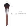 Zhenzhi Hall Soft Makeup Brush Set: Foundation, Concealer, Powder & Eyeshadow Brushes