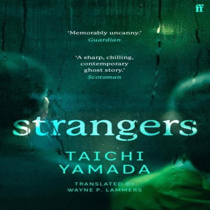 Strangers by Taichi Yamada Paperback Book 9780571224371