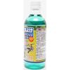 Captain Stag Captain Stag M 5164 [Mushiyoke Paraffin Oil 500Ml]