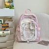 Schoolbag schoolbag female junior high school student high value cute college student backpack Korean ins style dopamine design sense backpack