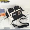 Casual Crossbody Bag, Large Capacity Nylon Shoulder Bag With Adjustable Strap For Outdoor, Trendy Streetwear Style Messenger Bag