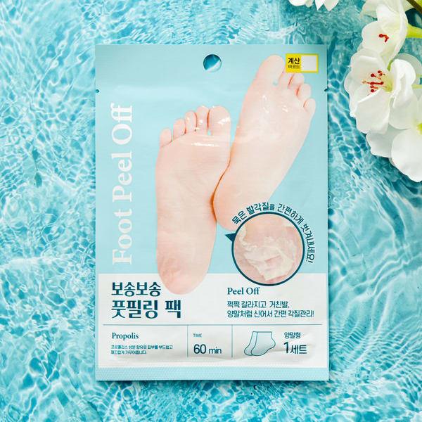 Packmein Foot Peeling Pack