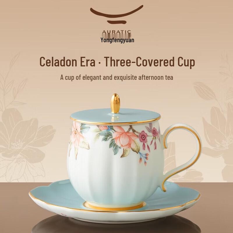 Auratic Celadon Age 3-Piece Lidded Ceramic Tea Set