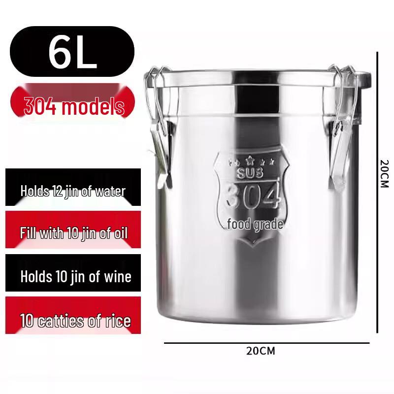 Lainuo 304 Stainless Steel Sealed Food Storage Container 4700₽