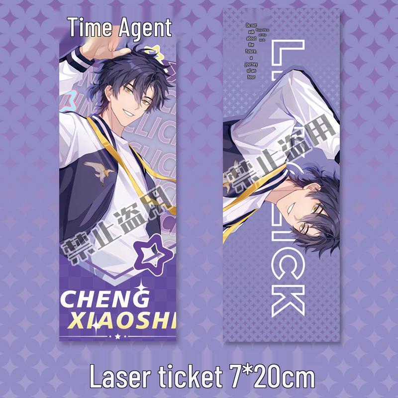 Cheng Xiaoshi Keychain & Time Agents Badge Set: Laser Ticket Stub, Anime Postcard, Bookmark Gift Cheng Xiaoshi