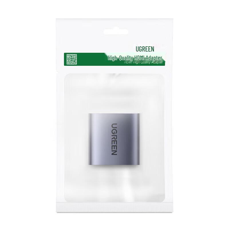 Ugreen HDMI 2.1 Female to Female 8K Extender Adapter