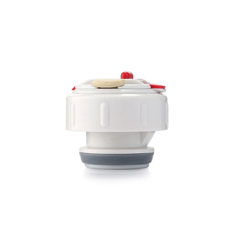 Zwilling Kids Vacuum Insulated Cup