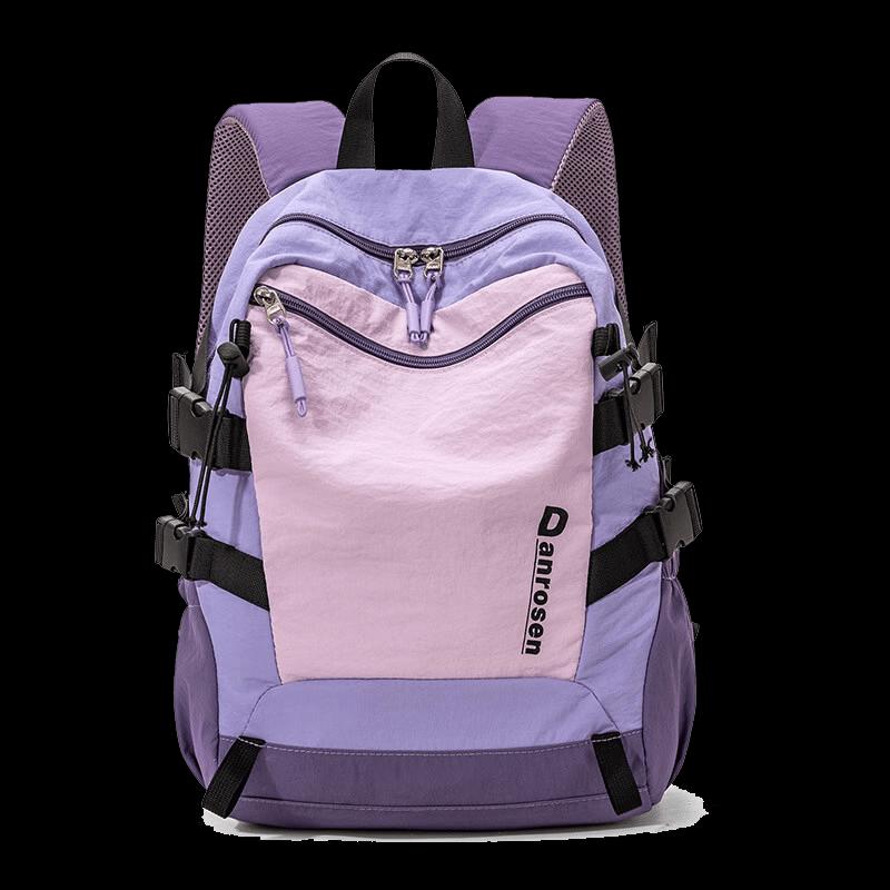 Pathfinder Lavender Journey Outdoor Backpack