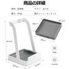 Ladle Pot Lid W10 x D10 x Tower Includes a ladle pot lid and draining tray for and rice & Stand, White, Approx. H15cm, Series. holder, holder, stand,