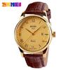 Shikemei Men's Casual Business Watch - Handsome, Elegant, Trendy, Waterproof with Single Calendar; Ideal for Men and Couples.