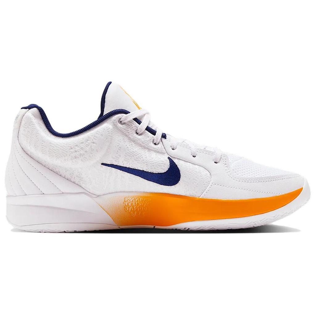 New Nike Ja 2 EP 'Murray State' IF1605-101