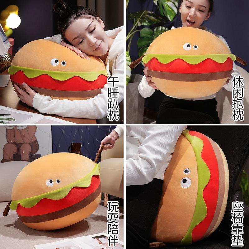 Cute Simulated Hamburger Doll Plush Toy Doll Creative Hamburger Sleeping Pillow Pillow Girl Gift