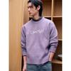 8Seconds Hand-Stitched Lettering Knit Pullover Purple