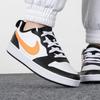 (GS) Nike Court Borough Low 2 'White Black Orange' Kids' BQ5448-115