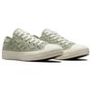 Converse Chuck Taylor All Star Daisy Cord Comfortable & Versatile Low-Top Espadrilles Women's Green
