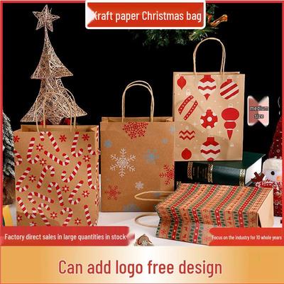 Grensoverschrijdende Kerst Kraftpapier Cadeauzak en Cadeaubox Handtas