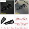 Middle AC Air Vent Strip / Steering Wheel Frame / Gear Shift Head Cover Trim ABS Accessories For Toyota Corolla E210  - 2025