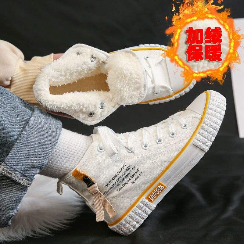 High-top Canvas Shoes Women's Velvet Korean Version Versatile 2025 Winter Warm Two Cotton Shoes Hyunya Wind Student Flat Baseplate Shoes