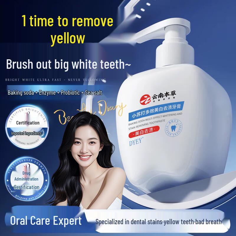Diyey Yunnan Baicao Whitening Toothpaste