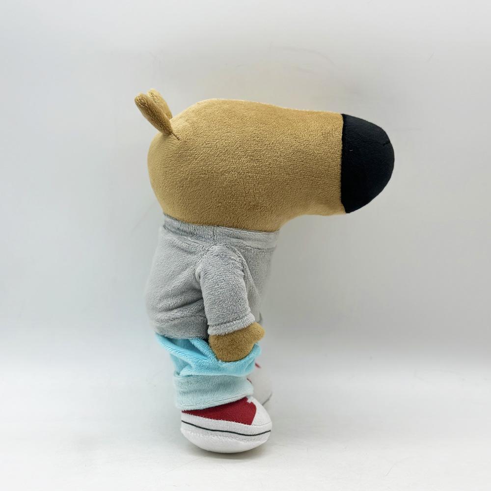 New Children's Toys Chill Calm Guy Fashion Plush Doll