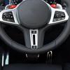 2/5/10 Pezzi Piccolo Volante in Fibra di Carbonio Logo Auto Multifunzione Adesivi 3D per Lexus 250 300 RX 300 350 US 200 GX 400 460 GS450H GS350 ES 350 300H