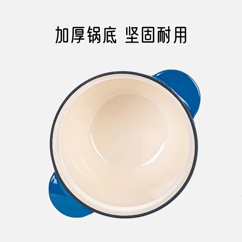 18cm Cast Iron Cooking Pot Home Cast Iron Cookware Enamel Pots and Pans Kitchen Accessories Non Stick Pots for Cooking Hot Pot