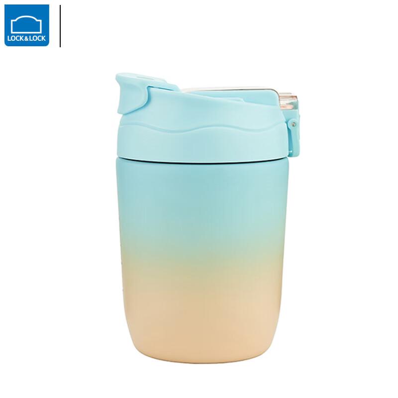 LocknLock Colorful Dudu Insulated Mug