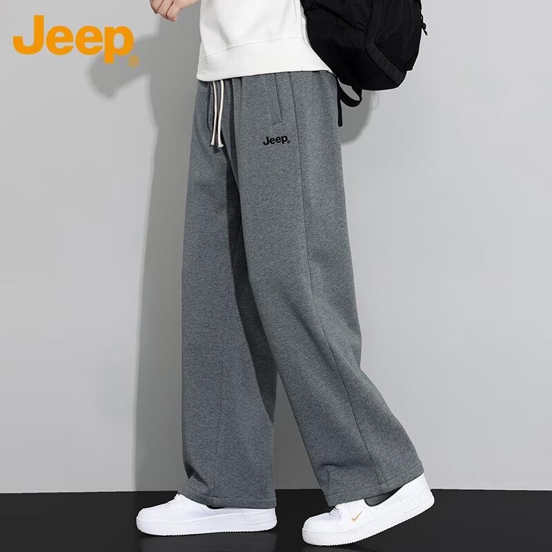 Jeep Men's Warm Heavyweight Casual Sweatpants