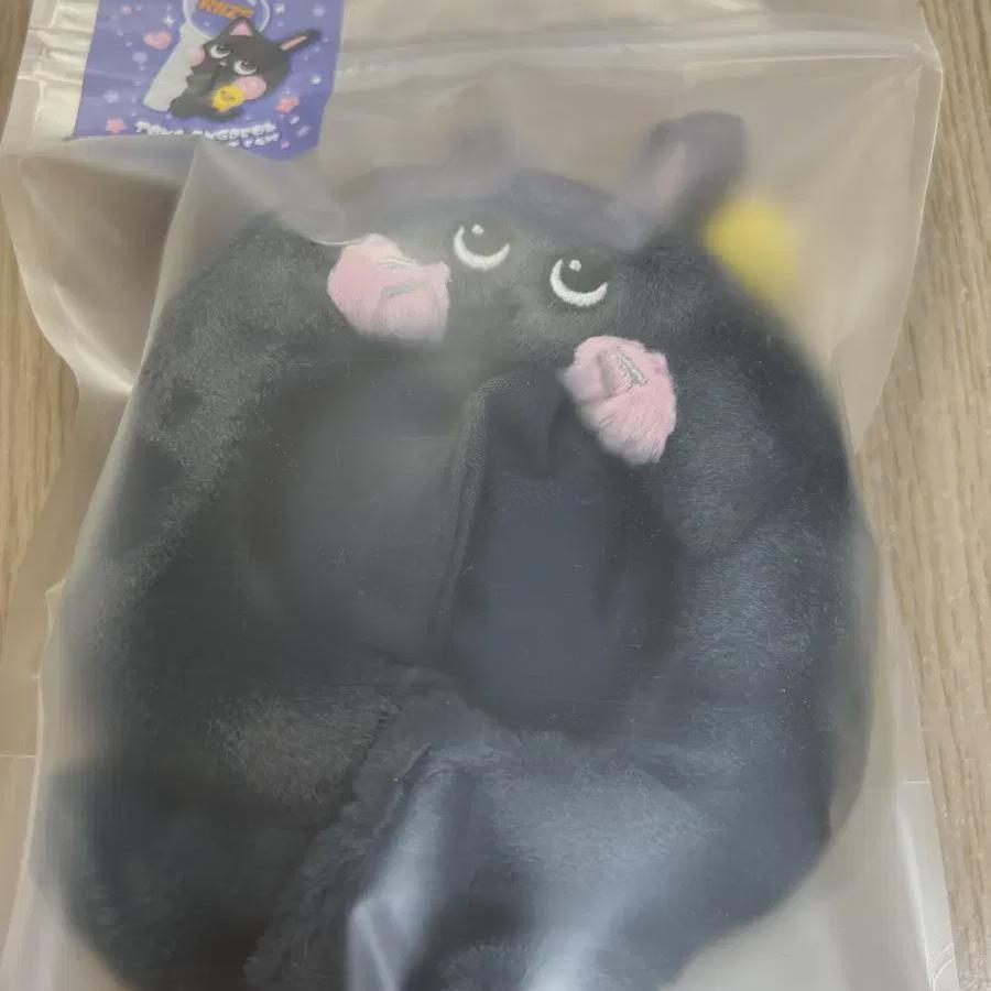 

Плащ для фанлайта Riize Wonbin