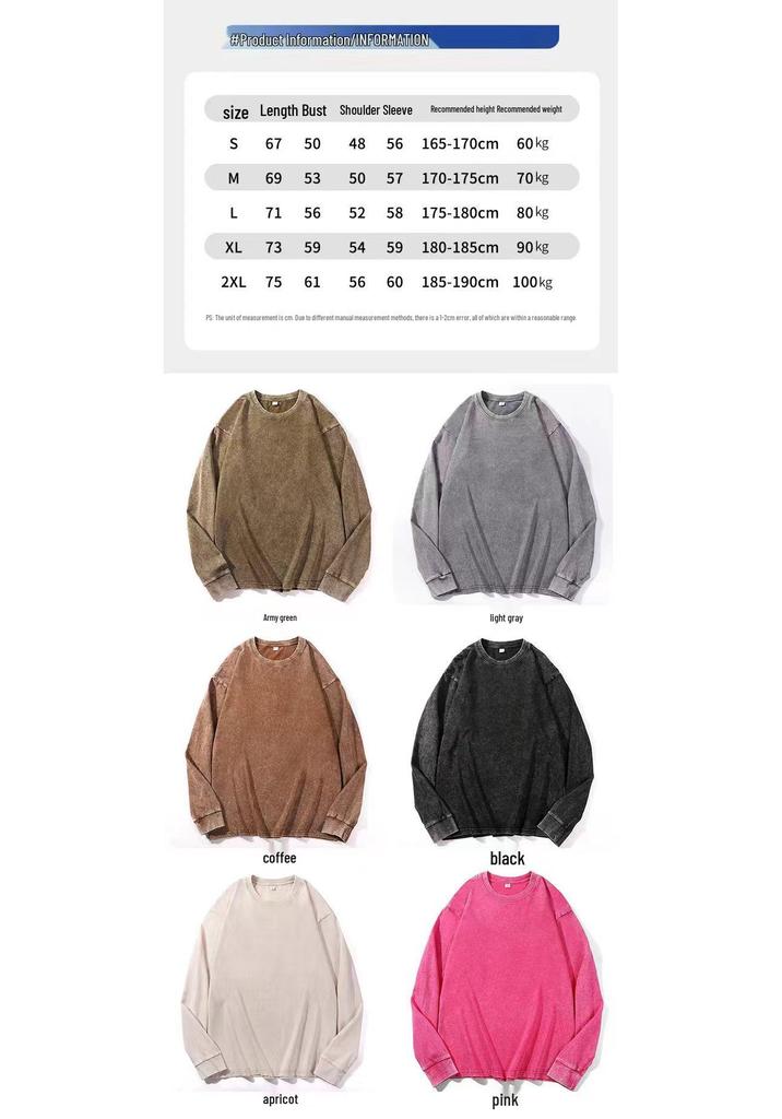 Unisex Retro Colorful Washed Long-Sleeve Pure Cotton Sweater with Ribbed Cuffs