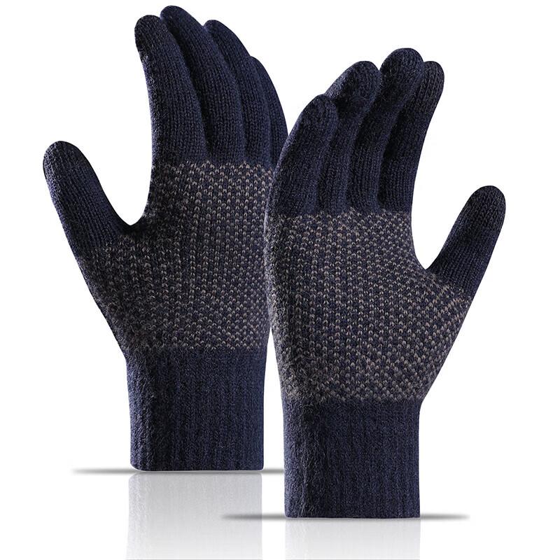Women's Winter Warm Knitted Touchscreen Gloves