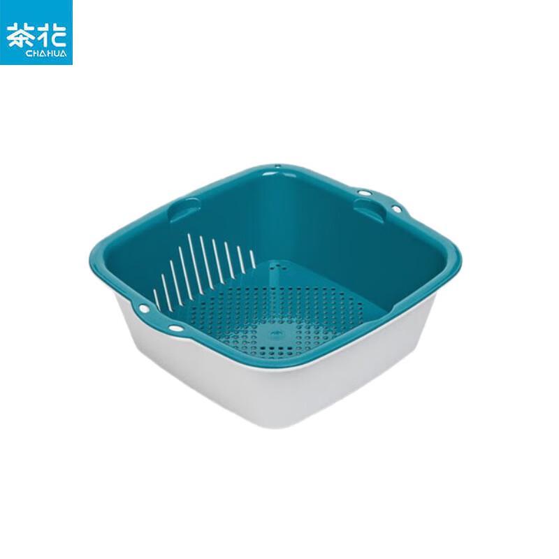 Chahua Multi-Purpose Fruit & Vegetable Drain Basket