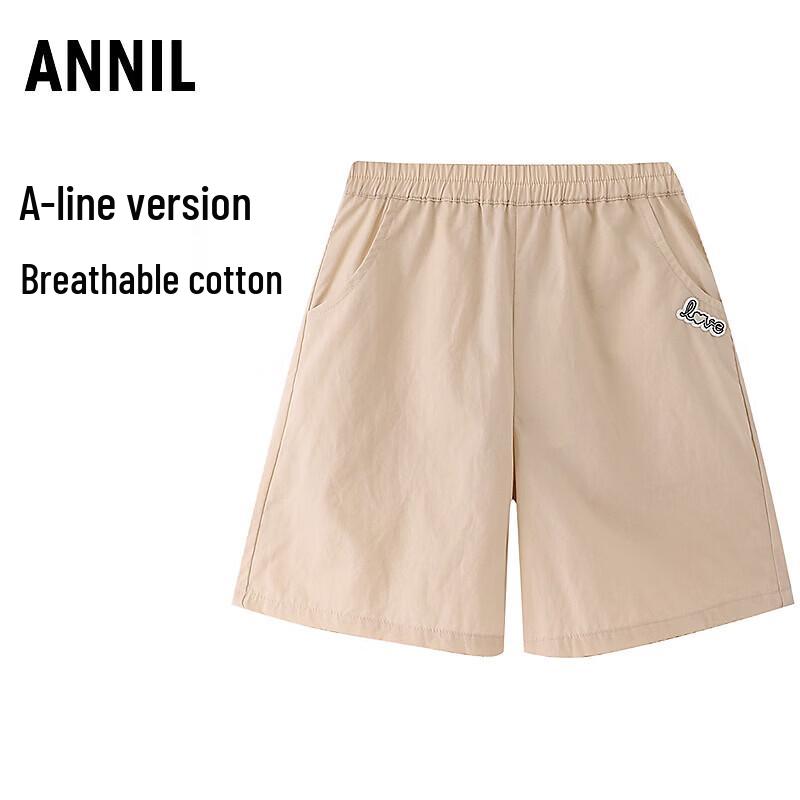 Плетеная капри для девочек Annil 160