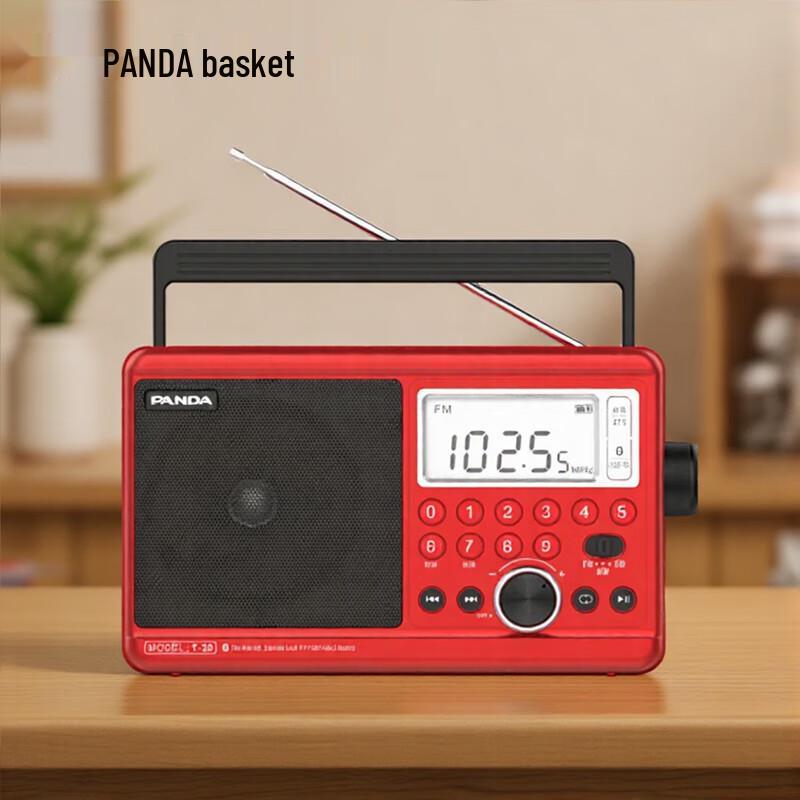 Panda Multi-Band Tischradio mit Medienwiedergabe