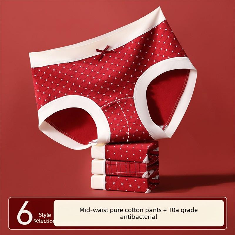Lady Spring and Autumn Festival Wedding Year Bright Red Sweet Lovely Cotton Extended Briefs