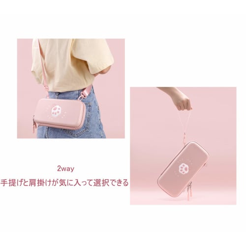 Switch Lite Cover Switch Lite Cover with 9h Glass Film 3way Handbag Crossbody Waterproof and Oil Proof Cat Paw Switch Lite Case Pu Made for Nintendo N