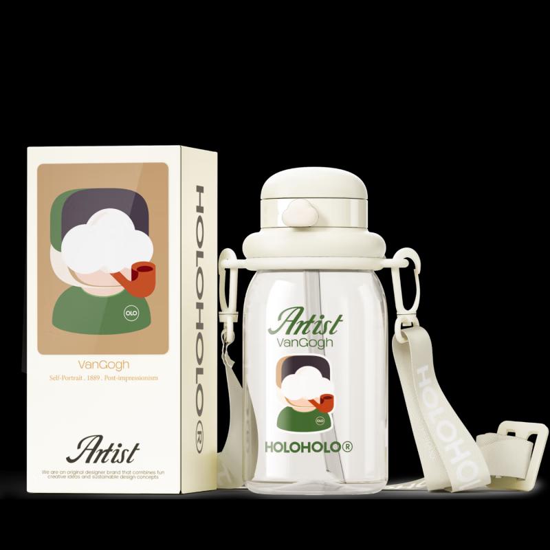 HOLOHOLO Van Gogh Portable Straw Water Bottle