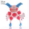 Pikachu Plush Doll Stuffed Toy Soft Cuddly Pikachu Character for Kids And Fans