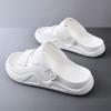 Sandals men's summer casual outdoor wear beach slippers lightweight thickened breathable dual-purpose non-slip driving cool slippers