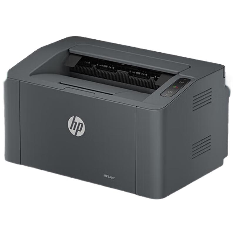 

HP LaserJet Pro 102A Black and White Laser Printer CN plug (adapter included)
