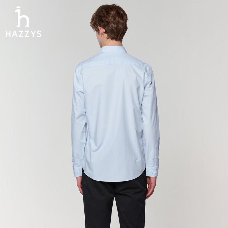 HAZZYS Men's Pure Cotton Long Sleeve Casual Shirt