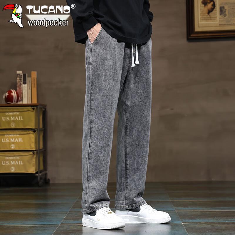 TUCANO Men's Loose Straight Wide-Leg Casual Jeans