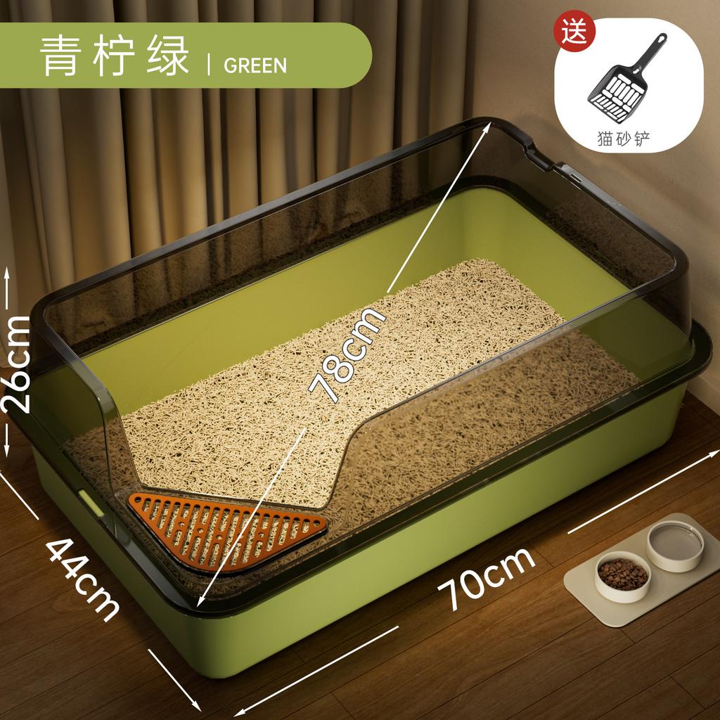 Oversized Pet Cat Litter Box, Semi-closed, Heightened and Thickened Anti-splash Cat Toilet, Easy To Clean, Bathtub Cat Toilet