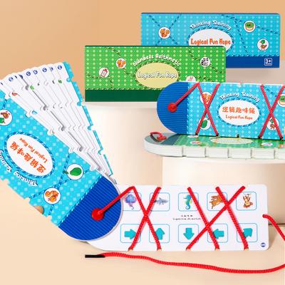 Logic Fun Rope Children's Early Education Cognitive Toys, Exercise Thinking Ability Enlightenment Educational Toys