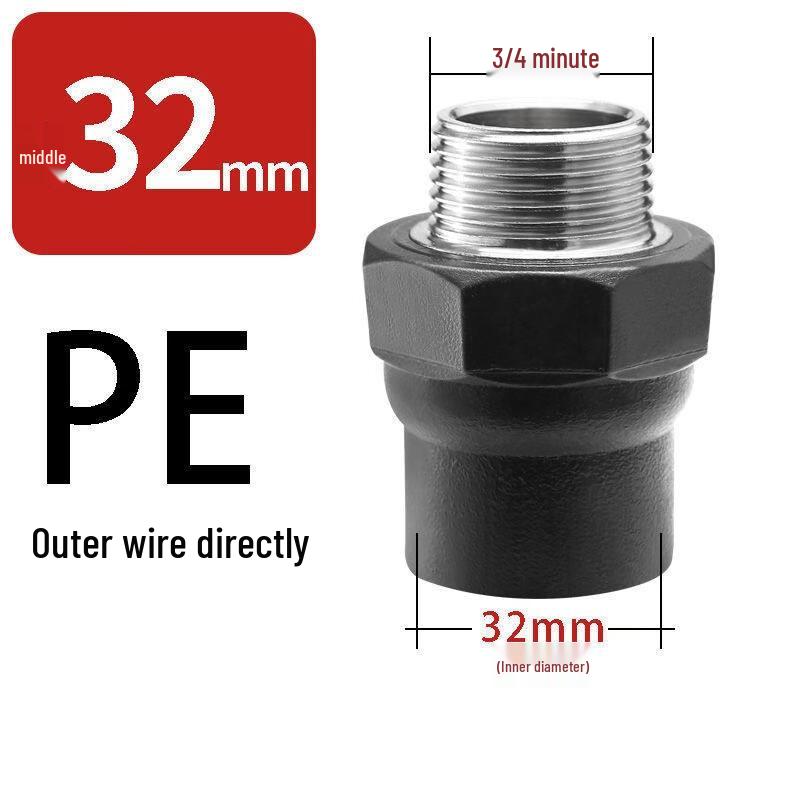 PE Stainless Steel Straight Male Adapter