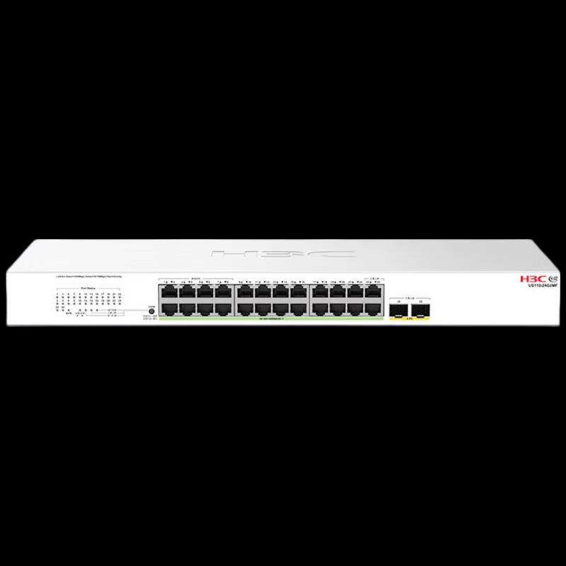 H3C US110-24G2MF Rackmount Cloud-Managed Switch