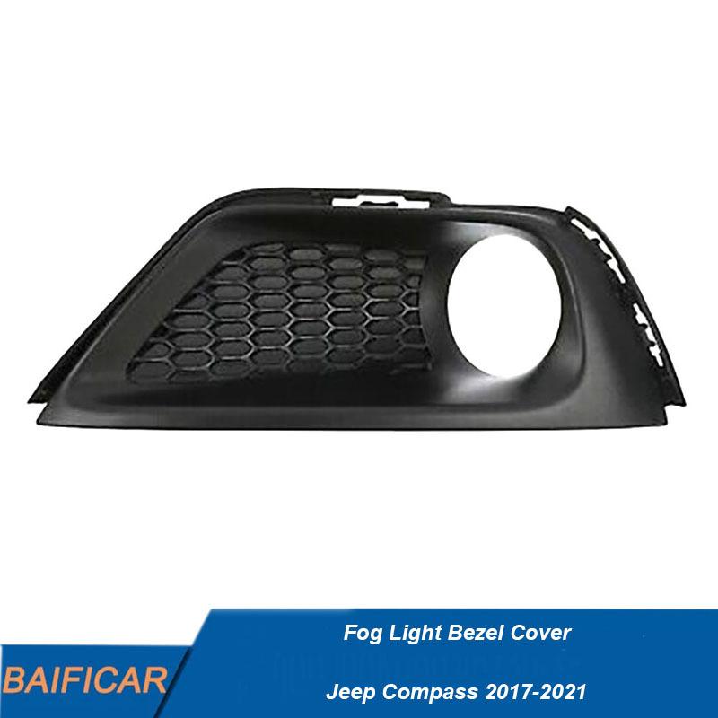 Baificar Brand New Fog Light Bezel Cover LH 5UP97RXFAB RH 5UP96RXFAB For Jeep Compass 2017-