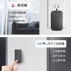 Umimile Wireless Automatic Power No Batteries Waterproof and No Installation 38 4 Volume 100dB Light Memory Suitable for Nursing 150M Can Be Heard and