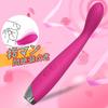 Spot Close Vibrator for Medium Squirting Vibrator Dildo Types of Pleasant Finger G Spot Nipple Clitoral Electric USB Powerful Made of Soft Adult