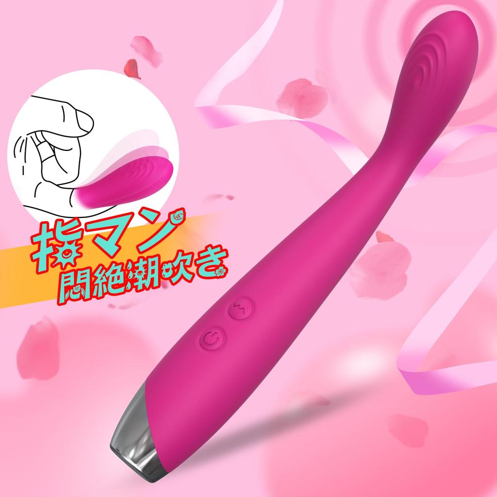 Spot Close Vibrator for Medium Squirting Vibrator Dildo Types of Pleasant Finger G Spot Nipple Clitoral Electric USB Powerful Made of Soft Adult